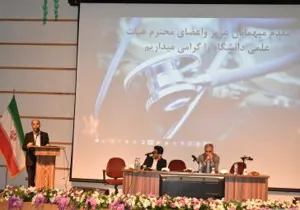 ارتقاء رتبه پژوهشی دانشگاه علوم پزشکی  تبریز  در رتبه بندی های مختلف بین المللی 