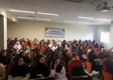 برگزاری کارگاه آموزش احکام نماز بیماران