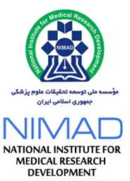  فراخوان ششم طرح‌هاي گرنت پژوهشگران فرهیخته (آبان‌ماه ١٣٩7) 