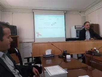 کارگاه آموزشی و توجیهی طرح ملی "مکان یابی و برآورد اندازه جمعیت های پرخطر به روش مکان یابی جغرافیای"  