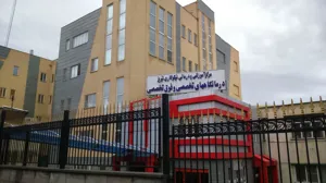 برنامه ویزیت درمانگاههای کلینیک ویژه عصر بیمارستان نیکوکاری 