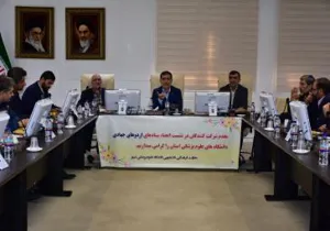 با حضور مدیر کل اردوهای جهادی وزارت بهداشت و قائم مقام رئیس دانشگاه :