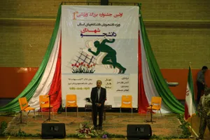 برگزاری جشنواره‌هایی با یاد شهدا، دانشگاه‌ را عطرآگین می‌کند 