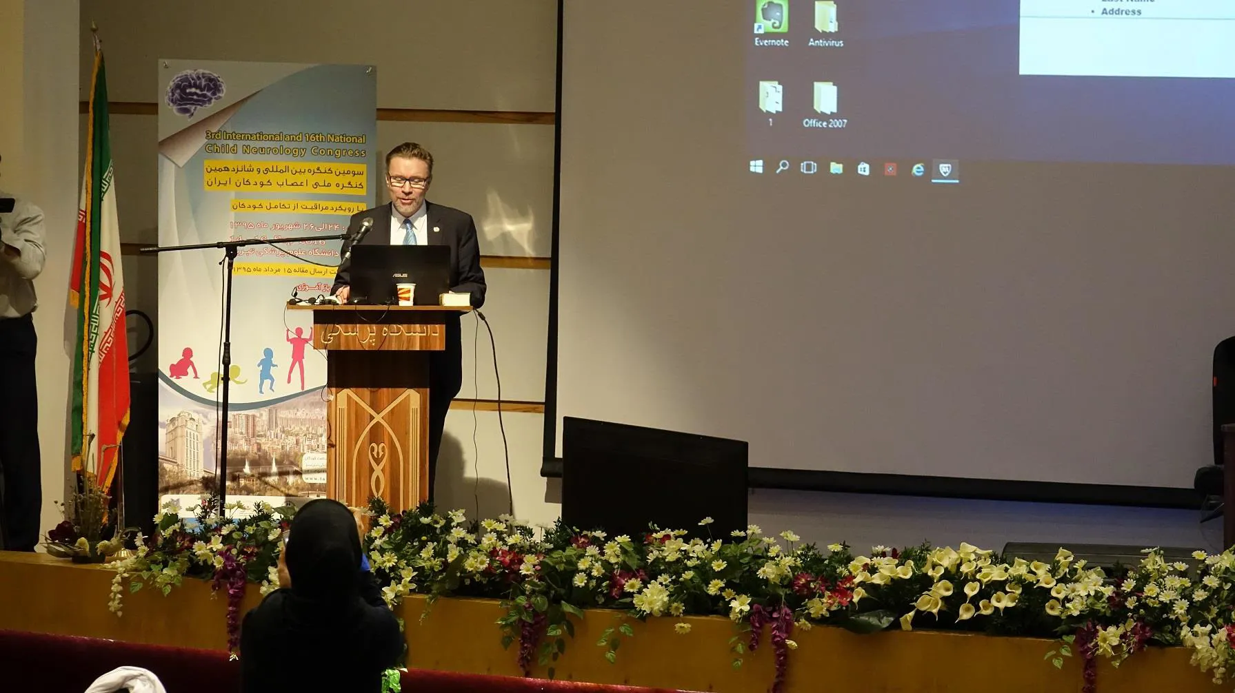 International Child Neurology Congress Debuts at TUOMS