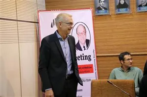 3rd Abass Alavi Meeting Held at TUOMS