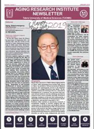 First Newsletter of Alavi Aging Institute Published