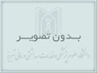 Achieving Highest Citescore for the Third Consecutive Year by the Journals of Tabriz University of Medical Sciences