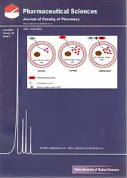 Pharmaceutical Sciences Journal is Indexed in ESCI