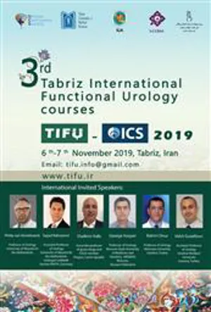 For the first time in Asia: a new method of surgery of overactive bladder in Iran-Tabriz