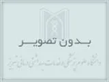 TUOMS ranked 2nd in Iran in Clinical, Pre-clinical and Health subject according to Times 2020 ranking
