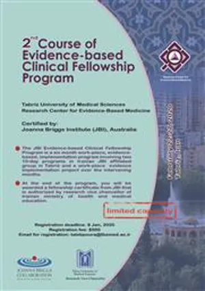 Second Course of Evidence-based Clinical Fellowship Program