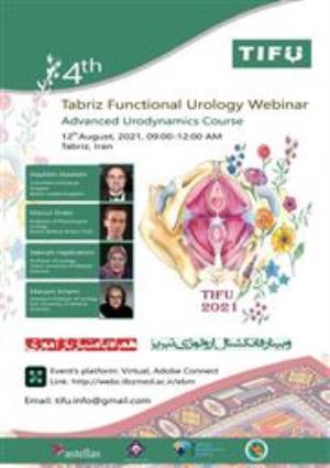 4th Tabriz Functional Urology Webinar