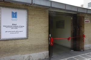 Abass Alavi International Institute of Aging Resea