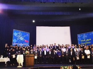 13th International Congress of Immunology and Alle