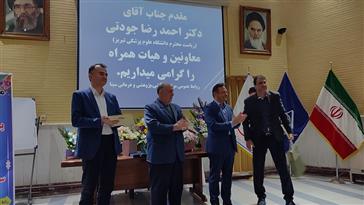 رضایت مردم از ارائه خدمات بهداشتی و درمانی از اولویت های مهم و اصلی دانشگاه علوم پزشکی است.