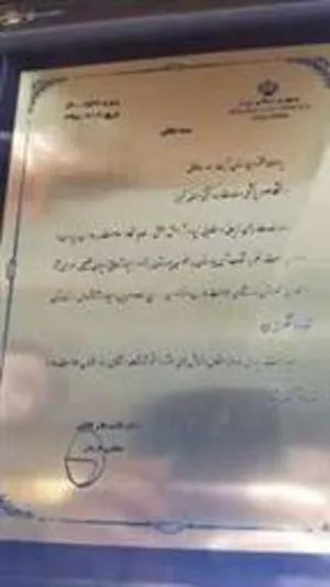 انتخاب مرکز طالقانی تبریز به عنوان بیمارستان نمونه کشور