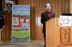 4 تا 6 درصد تولید ناخالص ملی صرف حوادث کار می شود