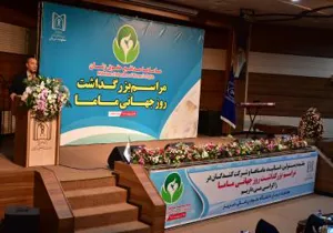 توسعه‌ی اقدامات برای حفظ جان مادر و نوزاد بسیار مهم است