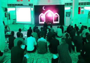 برگزاری مراسم احیای شب های قدر در دانشگاه
