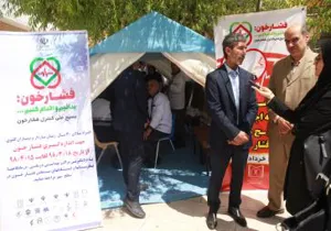 ​​​​​​​معاون بهداشتی دانشگاه علوم پزشکی تبریز : وجود 1400 ایستگاه فعال برای کنترل فشار خون در مراکز بهداشتی آذربایجان شرقی