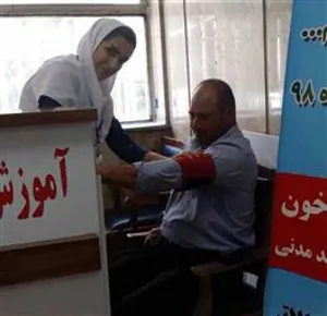 بسیج ملی کنترل فشار خون در مرکز قلب شهید مدنی تبریز