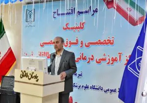  بیش از 80 پروژه‌ی دانشگاه علوم پزشکی تبریز آماده‌ی بهره برداری است
