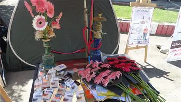 گل به جای سیگار 