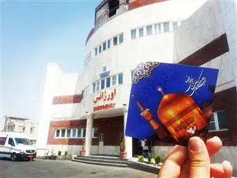 حضورکاروان زیرسایه خورشید دربیمارستان امام خمینی (ره) اسکو