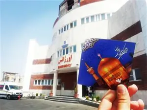 حضورکاروان زیرسایه خورشید دربیمارستان امام خمینی (ره) اسکو
