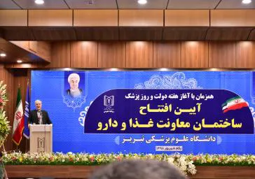 وزیر بهداشت، درمان و آموزش پزشکی: حق ندارید واگن وزارت بهداشت را به لوکوموتیو سیاست ببندید
