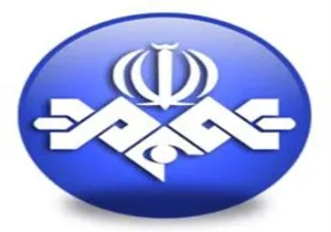 فراخوان حضور در برنامه های صدا و سیما