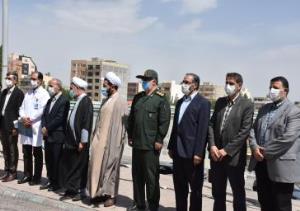 مراسم گرامیداشت سالروز آزاد سازی خرمشهر برگزار شد