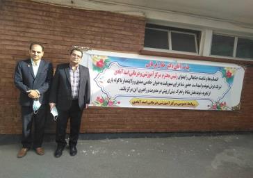 سرپرست مرکز آموزشی درمانی اسد آبادی منصوب شد 