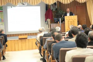 همایش روز ملی جمعیت