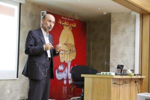 اولین جلسه آینده نگاری دانشگاه علوم پزشکی تبریز