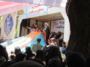 تجمع بزرگ مدافعان حریم خانواده