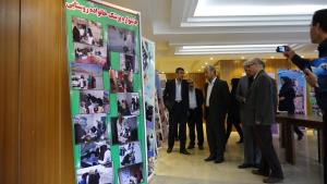 همایش پزشک خانواده