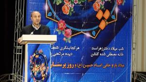 همایش گرامیداشت روز پرستار