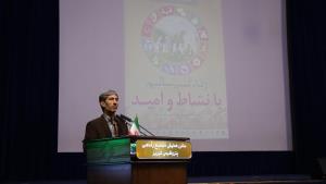 همایش حمایت طلبی در حوزه سلامت روانی اجتماعی درششم