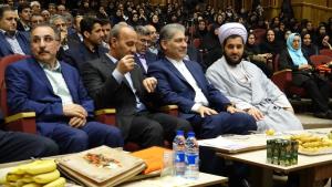 دهمین جشنواره آموزشی شهید مطهری 