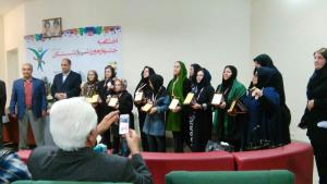 جشنواره ورزشی بازنشستگان استان