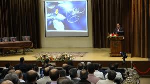 همایش مسوولین امور مالی دانشگاه