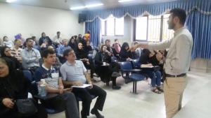 همایش منطقه ای اختلالات طیف اتیسم