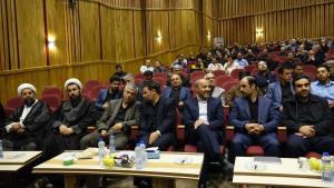 مراسم گرامیداشت هفته دفاع مقدس