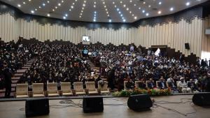 همایش دانشجویان جدید الورود