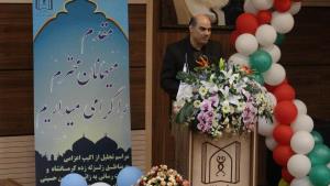 مراسم تجلیل ازاکیپ اعزامی به مناطق زلزله زده کرمانشاه و خدمت رسانی به زائرین اربعین حسینی دانشگاه علوم پزشکی تبریز 