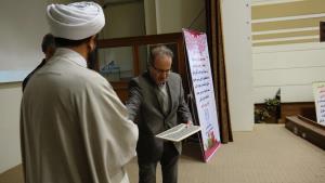 ائین تکریم ومعارفه روسای دانشکده پیراپزشکی