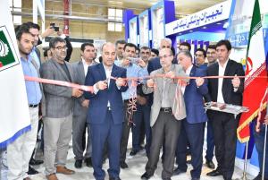 هفدهمین نمایشگاه بین المللی ایران - تبریز