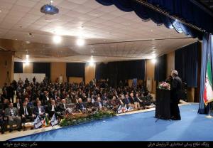 نمایشگاه ربع رشیدی