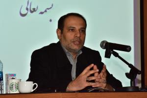 کارگاه آشنایی با ابعاد فنی وحقوقی جعل واستفاده از سند معجول